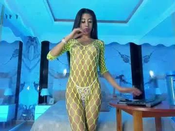 roxx_xanne_ from Chaturbate