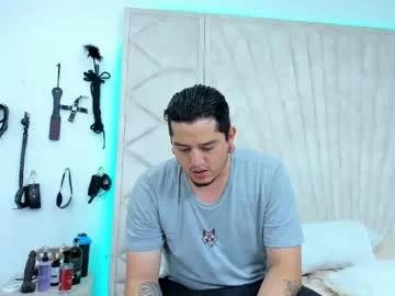 roxy_aron from Chaturbate is Freechat