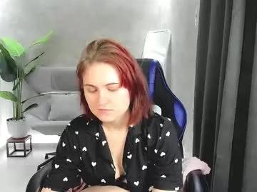 roxy_foxi from Chaturbate is Freechat