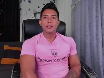 ryanboy30 from Chaturbate is Freechat