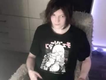 s3cret_friend from Chaturbate is Freechat