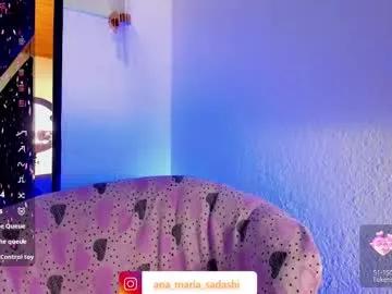 sadashi_moon from Chaturbate