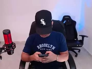 saenz_hotx from Chaturbate is Freechat