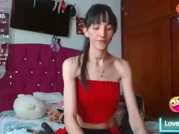 sakura_skinny from Chaturbate is Freechat