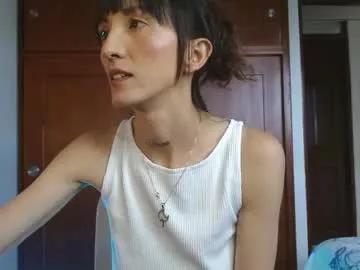Sakura_skinny from Chaturbate