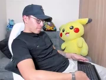 sam_potteer from Chaturbate is Freechat