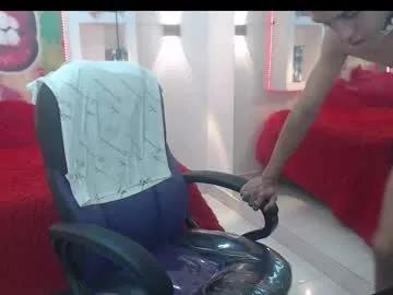 samael_leviatan from Chaturbate