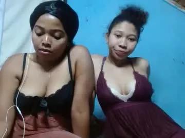 samirah009 from Chaturbate is Freechat