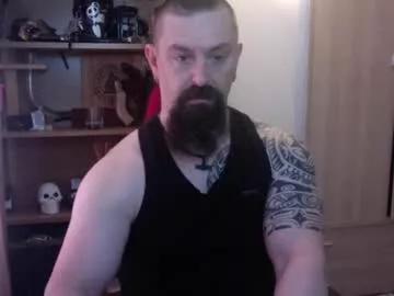 samoanthorn from Chaturbate is Freechat