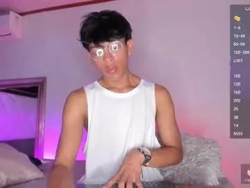 santi_prada from Chaturbate is Freechat