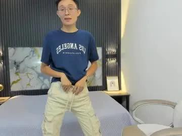 santiago_russo18 from Chaturbate is Freechat
