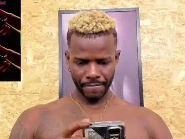 santiblack7 from Chaturbate is Freechat