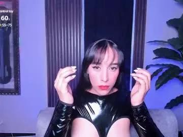 saori_katusmi from Chaturbate is Freechat