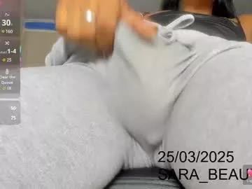 sara_beautyxx from Chaturbate
