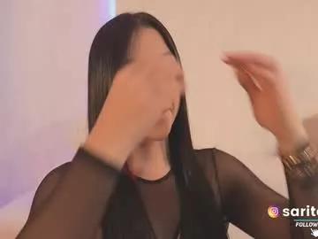 sarah_hiill from Chaturbate