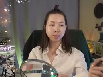 sarahson from Chaturbate is Freechat