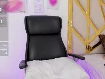 sarajonness_ from Chaturbate