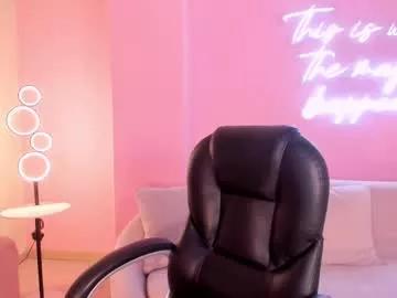 savannahstorm_ from Chaturbate