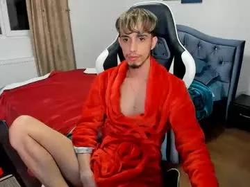 Se6model from Chaturbate