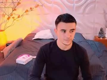 sebasroman from Chaturbate is Freechat