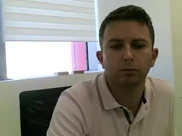 secretboy33 from Chaturbate is Freechat