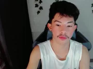 seductive_xianxxx from Chaturbate is Freechat