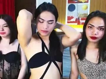 Seductiveaurora from Chaturbate