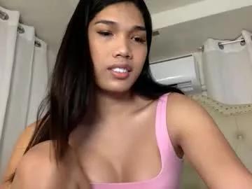 seductress_ph from Chaturbate is Freechat