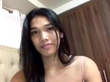 seductress_ph from Chaturbate is Freechat