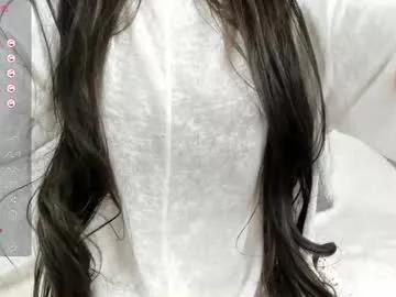 seeeyoumin from Chaturbate