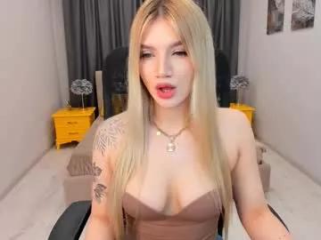 selenaemoore from Chaturbate