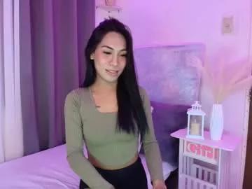 selenareyes from Chaturbate