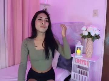 selenareyes from Chaturbate