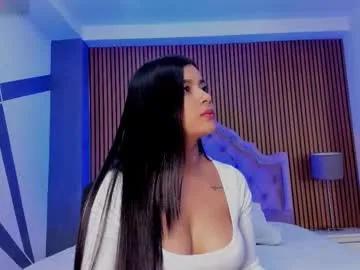 Selenastonne from Chaturbate