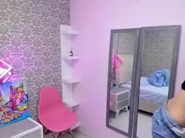 selenmurphy from Chaturbate