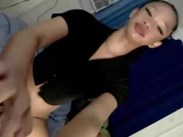 selfsuckercum69 from Chaturbate is Freechat