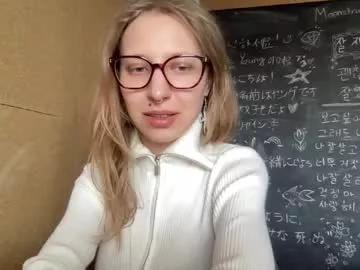 senseinner from Chaturbate
