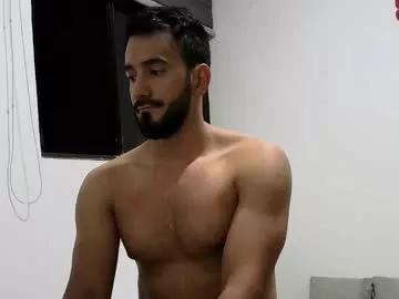 sensual_latiin from Chaturbate is Freechat