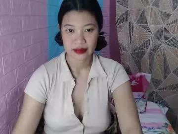 sensuouslips from Chaturbate
