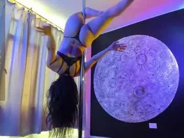 sereia_7777 from Chaturbate