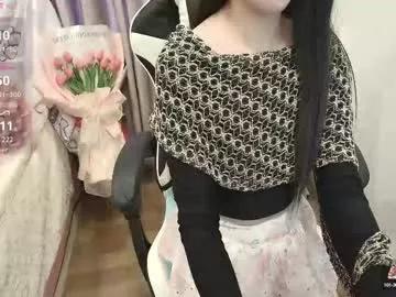 serena_angel18 from Chaturbate is Freechat