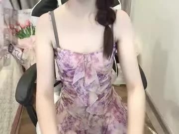 serena_angel18 from Chaturbate is Freechat