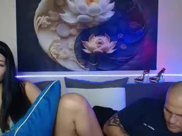 Serenalovesryan from Chaturbate