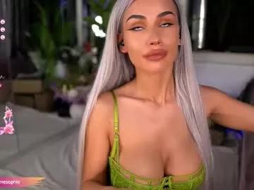 serene_sophiex from Chaturbate