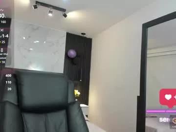 serene_waves from Chaturbate is Freechat