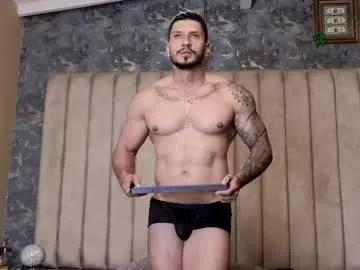 seth_vega_ from Chaturbate is Freechat