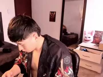 setsuna_10 from Chaturbate