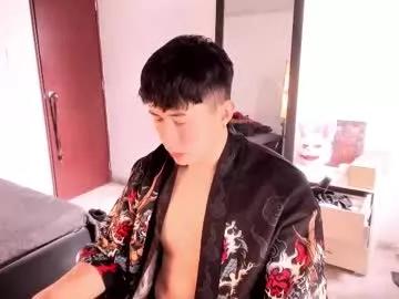setsuna_10 from Chaturbate