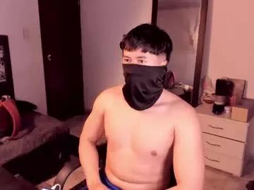 setsuna_10 from Chaturbate