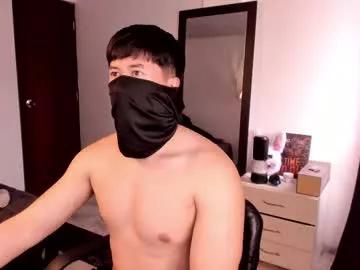 setsuna_10 from Chaturbate